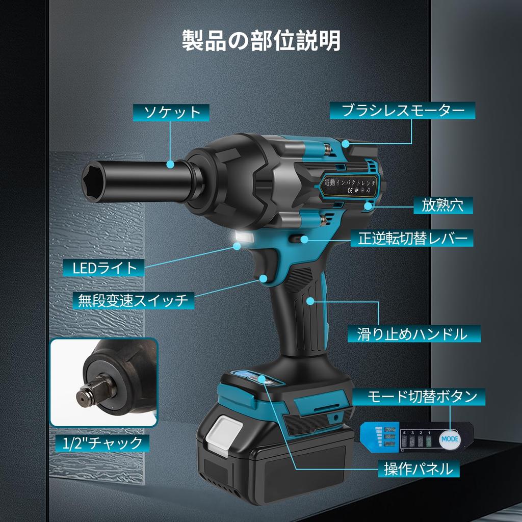 Makita Kompatibel Schlag Kompatibel mit Makita Stufenlos Variabel Bürstenlos Drehmoment LED 2 Elektrische Autoreifen Anziehen Lösen Japanische Anleitung