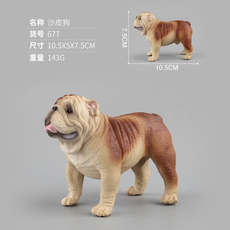 Lifelike Pvc Animal Model Collection Including Bulldog And Shar Pei Decorative Pieces