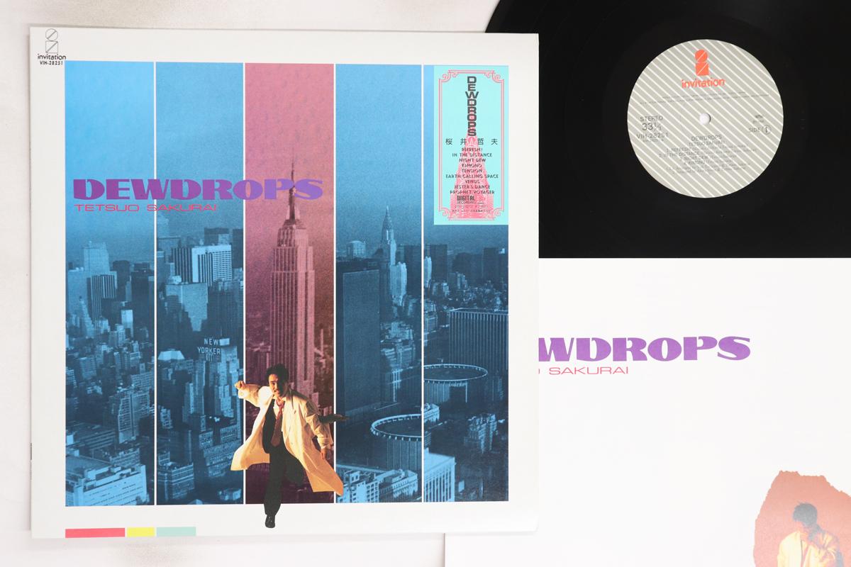 

LP Record TETSUO SAKURAI - Dewdrops VIH28251 INVITAION 1986 Japan Jazz Used