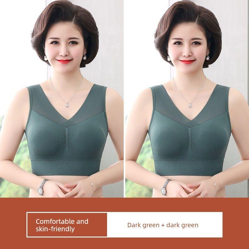 Middle-Aged and Elderly Women's Push-Up Anti-Sagging Mom Bra, Wireless Sports Beauty Back Style Seamless Push-Up Bra