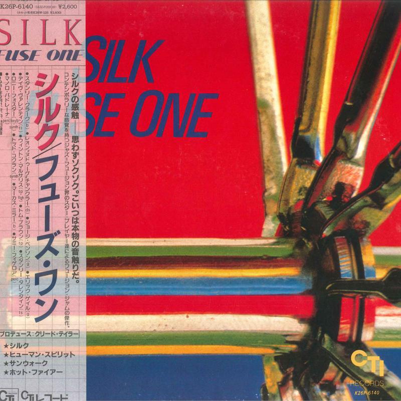 

LP Record FUSE ONE - Silk K26P6140 CTI 1981 Japan Obi Jazz Used