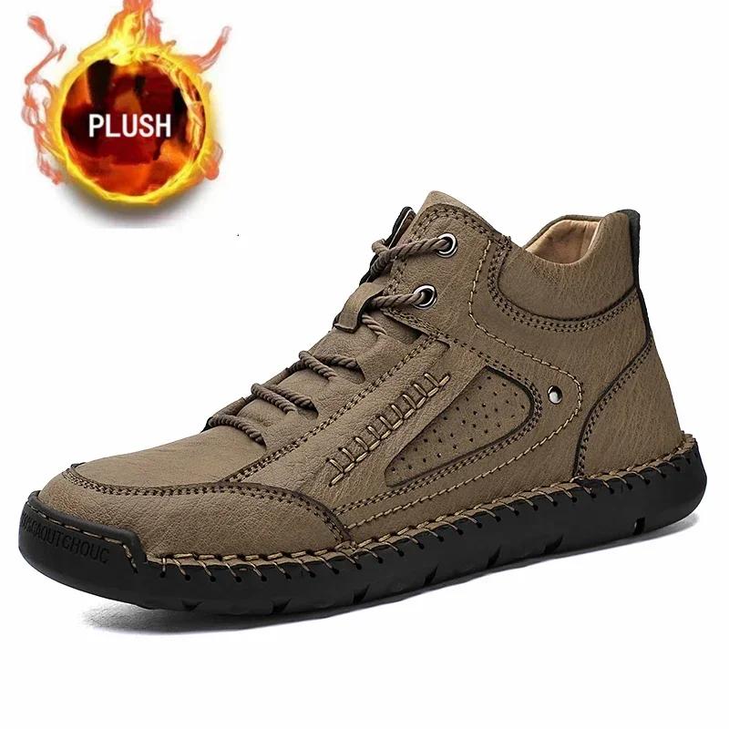 

Зимние ботинки для мужчин 2024 года, высокие походные ботинки из плюшевой кожи с ручным швом, нескользящие теплые мужские ботинки по щиколотку, большой размер 48, мужские 39