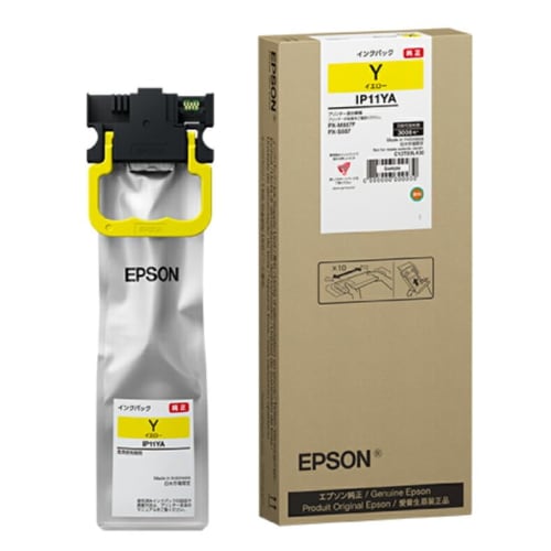 

Epson genuine ink pack approximately 3,000 pages IP11YA yellow silver