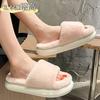 Cotton slippers women's winter wear non-slip indoor home plush confinement slippers women's summer postpartum spring and autumn models