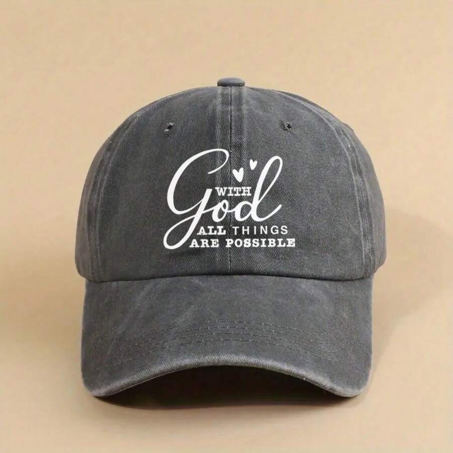 Unisex Adjustable Baseball Cap With With God All Things Are Possible Print - Vintage Washed Cotton Hat For Casual Outdoor Wear