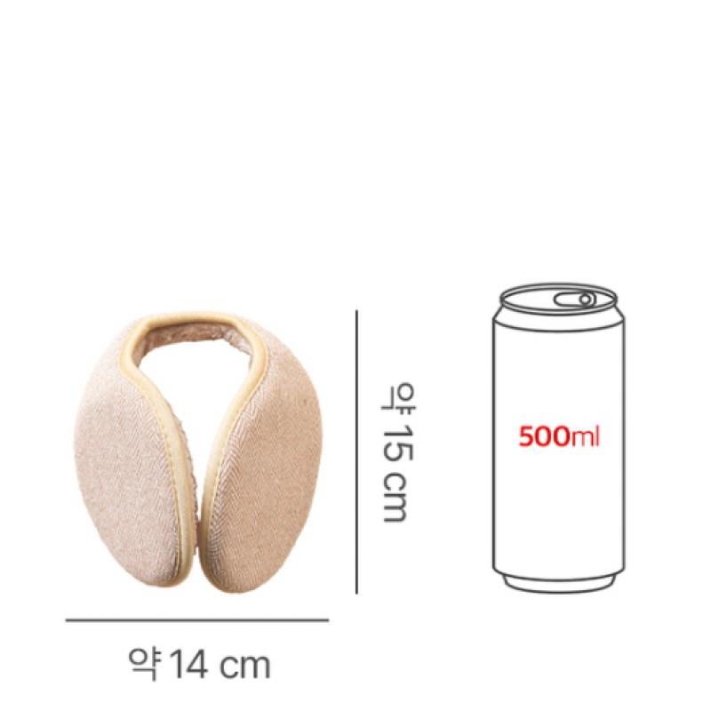 Daiso Muster Ohrenwärmer Elfenbein