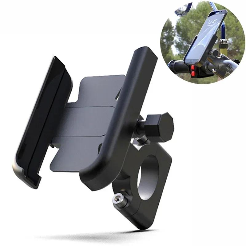 Opansten Aluminum Alloy Motorcycle Bike Bicycle Phone Mount Fit For 4-7 Inch Smartphone Gps Handlebar Mount Motorbike Auto Accessories