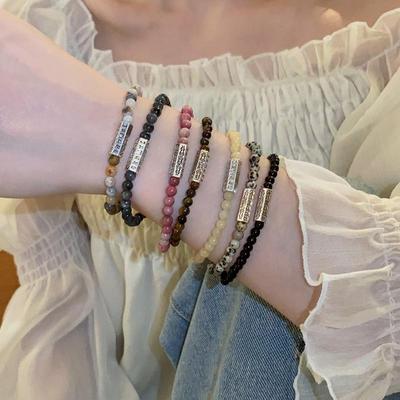 Carta pedras frisado pulseira vintage moda feminina masculina artesanal pedra frisado casal pulseiras jóias presentes