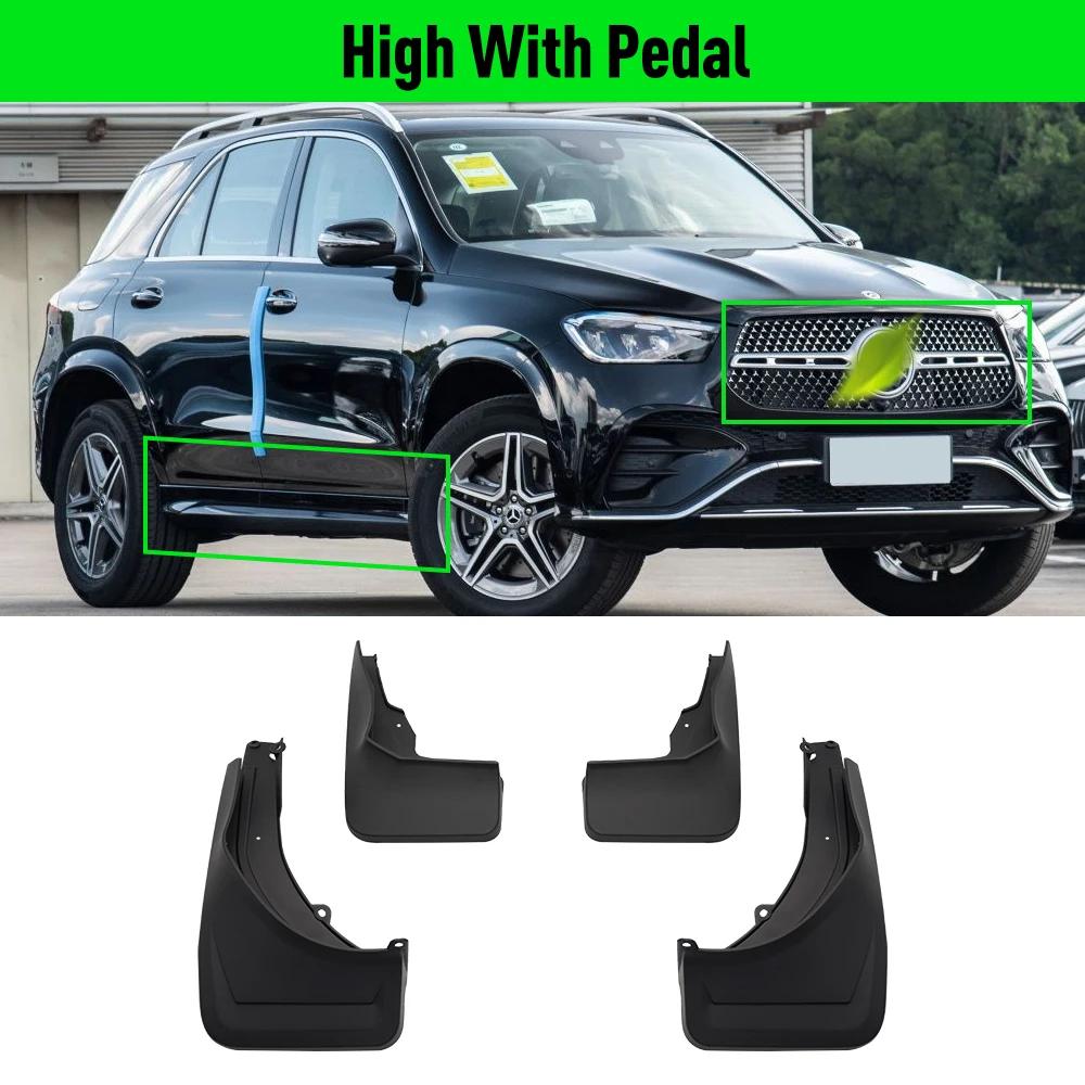 Set Mud Flaps For Mercedes Benz