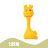 Baby Clutch Ball Rattle Fitness Soft Glue Hand Rattle, Fish Skewer Toothpaste Infant 0-1 Years Old Educational Toy