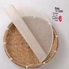 Miao Jia Yi Pure Cotton Steamer Liners