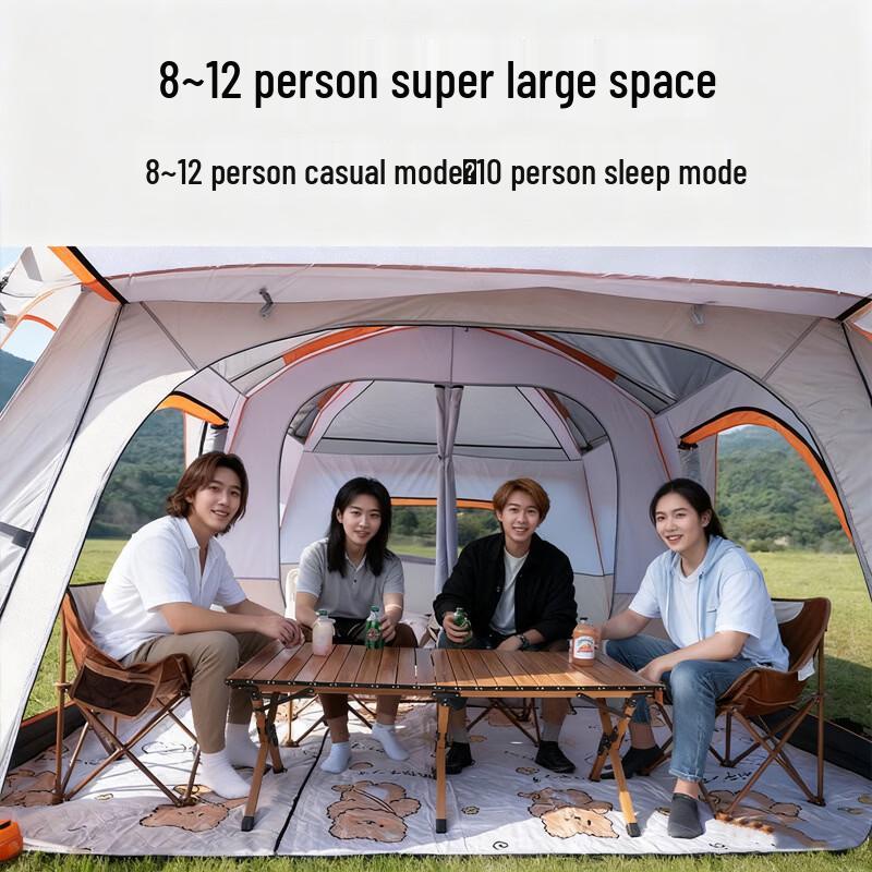 OEING Automatic Pop-Up 4-6 Person Camping Tent with Two Rooms