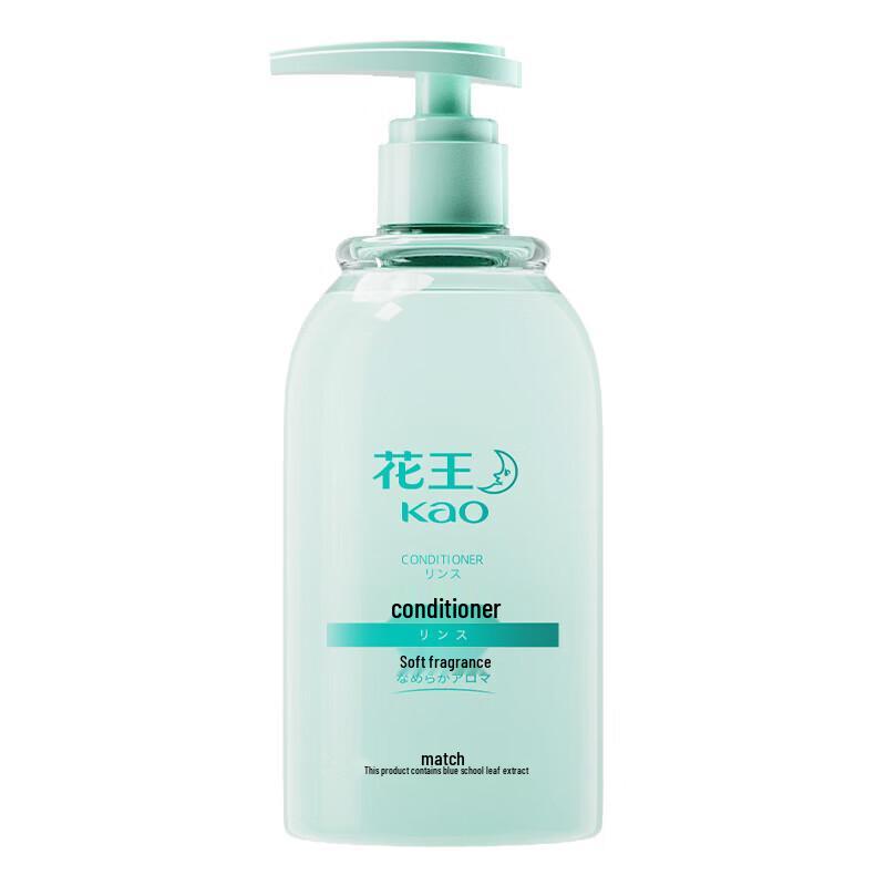 Kao Hair Conditioner