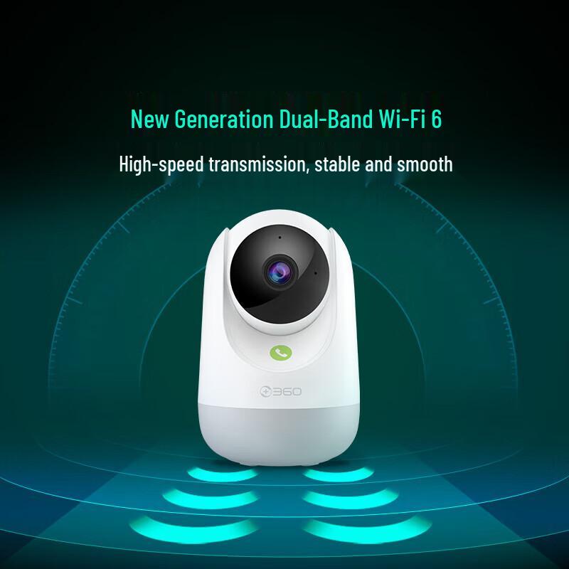 360 C9 Pro 4MP Smart Home Security Camera (CN version)