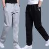 Men's Fashion Casual Trousers Summer All-match Straight Casual Long Pants Slim Fitting Sweatpants