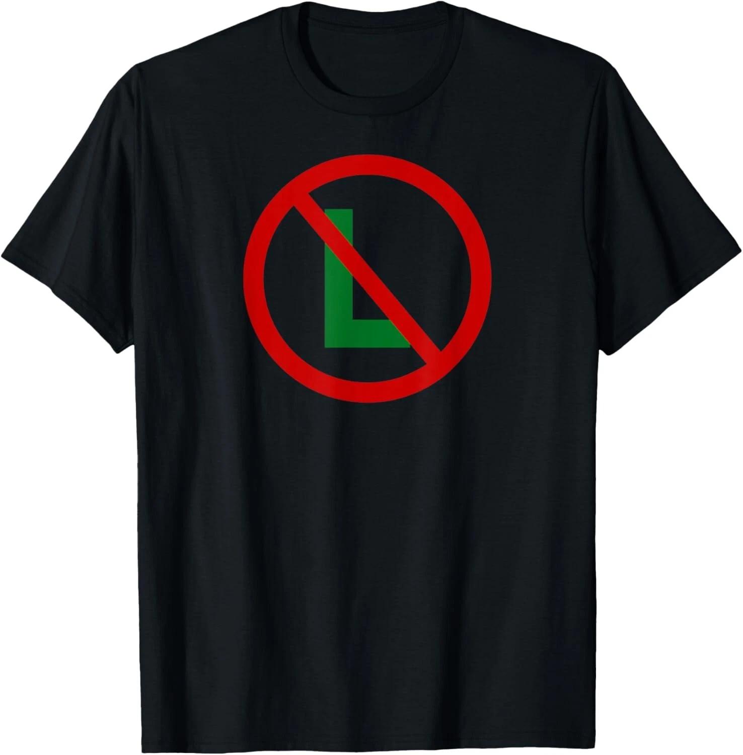 NO L _noel fun christmas anti-christmas x-mas xmas funny_ T- Shirt M
