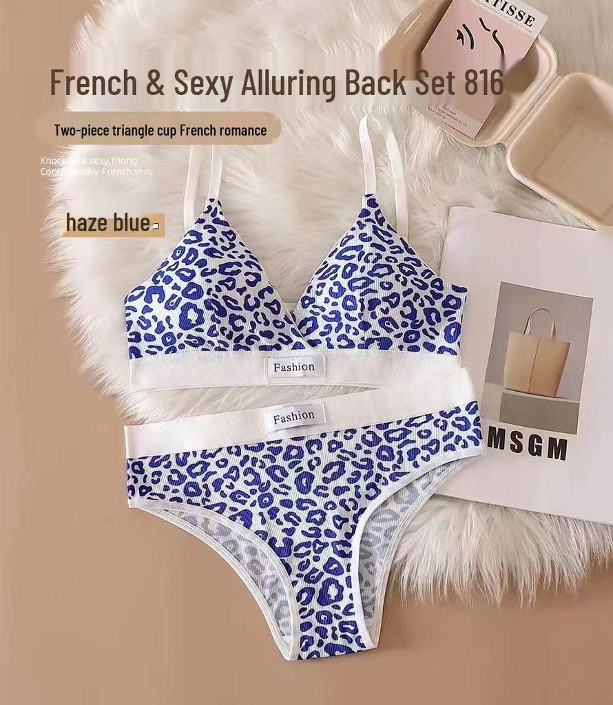 Leopard Print Seamless Wireless Bra with Adjustable Straps - European, American, Southeast Asian Styles