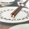 Kodori Natural Wood Chopsticks