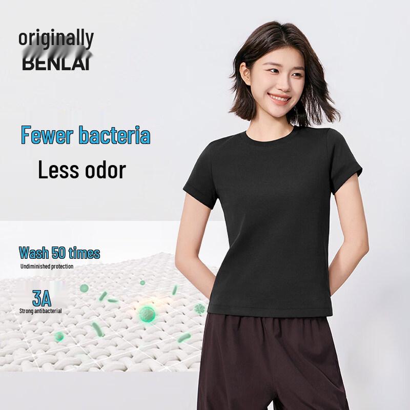 BENLAI Women's Antibacterial Slim Fit Crew Neck Short Sleeve T-Shirt