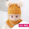 Children's Hats Autumn and Winter Fleece Thickened Warm Wool Hats Boys and Girls Baby Scarves Winter Knitted Hats