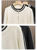 Men's Trendy Autumn Striped Half-High Neck Zip Cardigan Sweater
