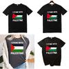 Free Palestine Men's Short Sleeve T-shirt With Round Neck Trendy Cartoon Print Polyester Fiber Teenage Style
