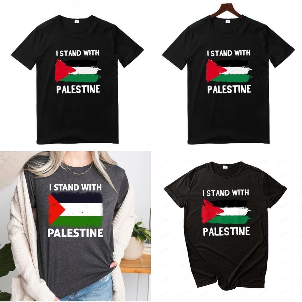 Free Palestine Men's Short Sleeve T-shirt With Round Neck Trendy Cartoon Print Polyester Fiber Teenage Style
