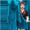 Manteau long en laine à capuche, épais et chaud, imitation vison, pour femme d'âge mûr et femme âgée, idéal pour l'automne/hiver.