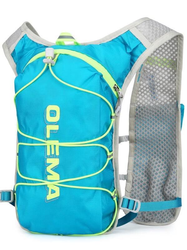 Lishen Outdoor Hydration Backpack