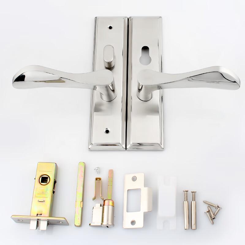 BLOSSOM Interior Lever Handle Door Lock