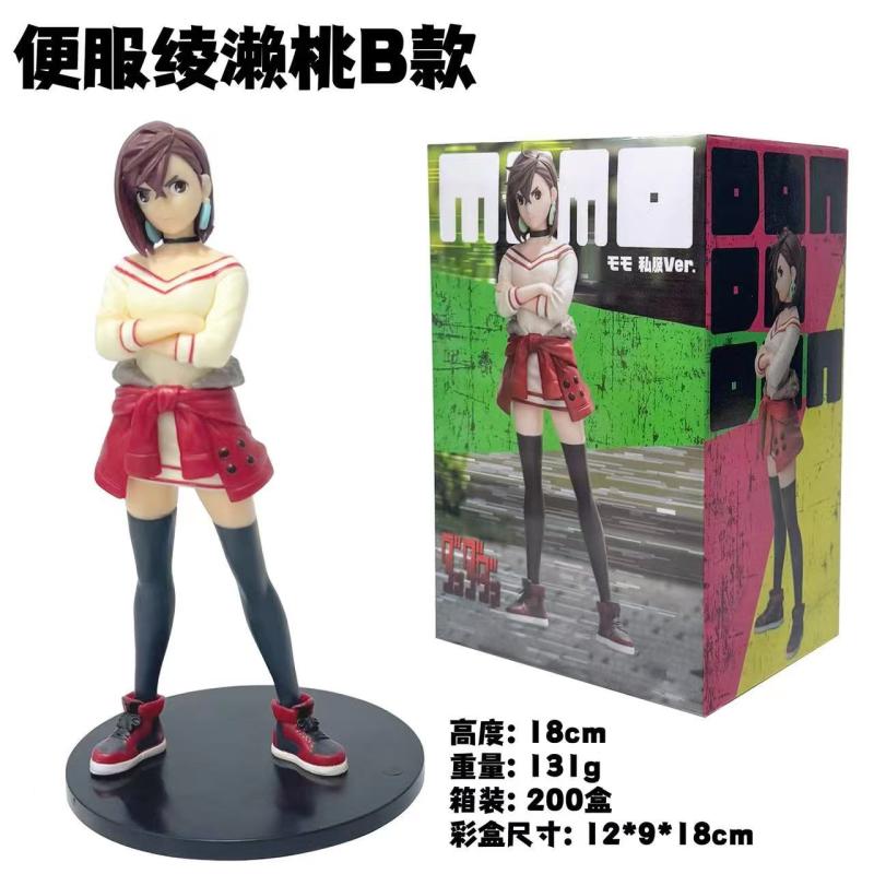 9CM Anime Dandadan Figure Ayase Momo Animation Noodle Stopper Cute Model Toys Gifts Collection Decoration Ornaments PVC