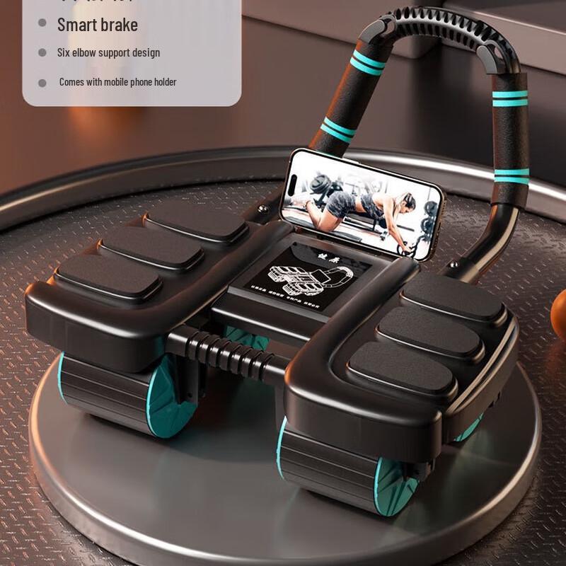 WEZHO Automatic Rebound 4-Wheel Ab Roller