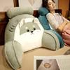 New Cute Cartoon Multifunctional Bedhead Cushion, Tatami Mattress, Soft Bag Cushion, Sofa Cushion, Huge Backrest Cushion