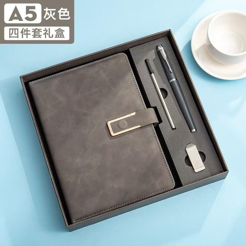 A5 PU Leather Cover With Magnetic 200-300 Pages Lined Paper Office Meeting Journal Gift Set
