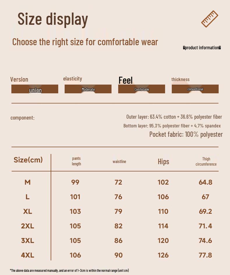 JEEP SPIRIT Men's Casual Straight-Leg Pants