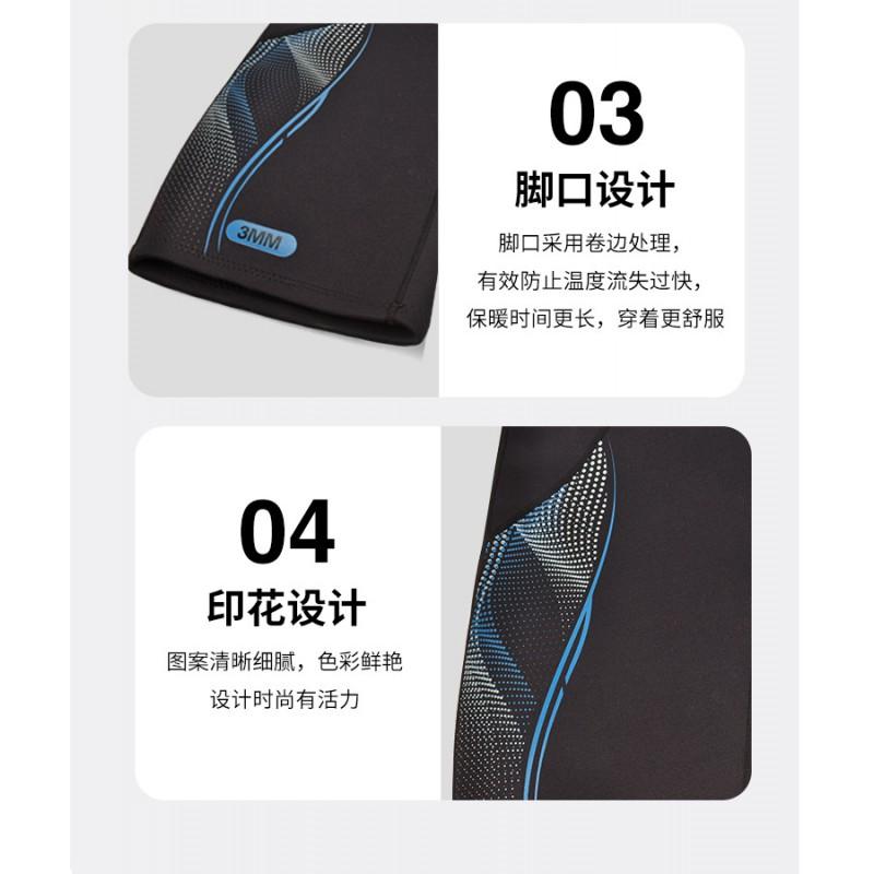 3mm Neoprene Shorty Wetsuit Diving Snorkeling Swimming Kayaking Rafting Unisex Thermal Water Sports Shorts