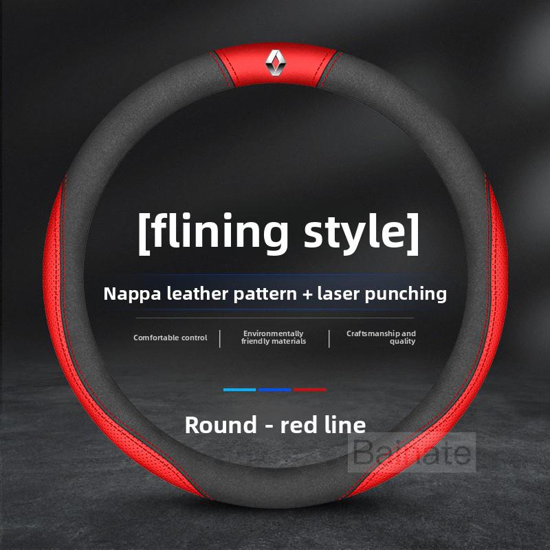 2026 Hot For Renault Hub Caps Car Leather Steering Wheel Cover Anti-slip Accessories For Renault Megane Clio Kadjar Arkana Captu