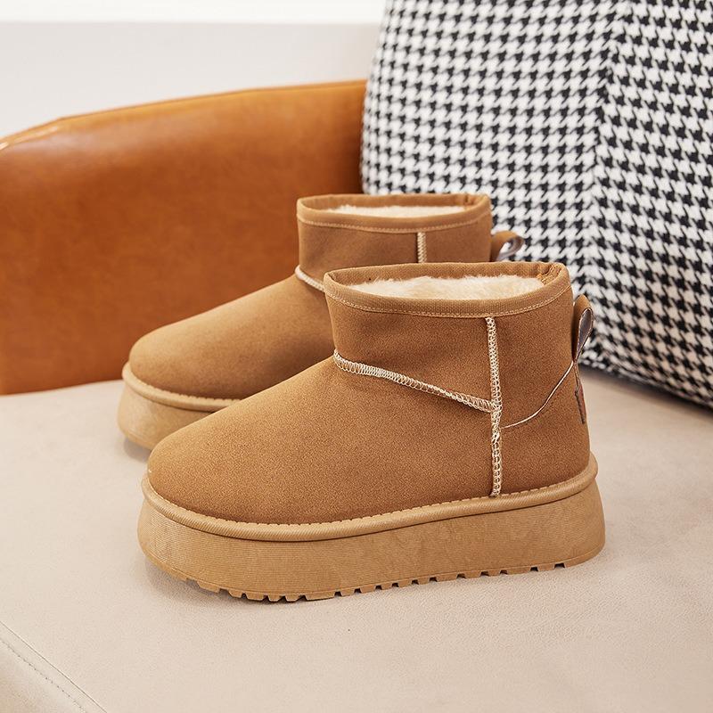 Thick-soled Heightening Snow Boots Women's Winter Velvet Thickened Warm Cotton Shoes Non-slip Short Tube One-pedal Women's Boots