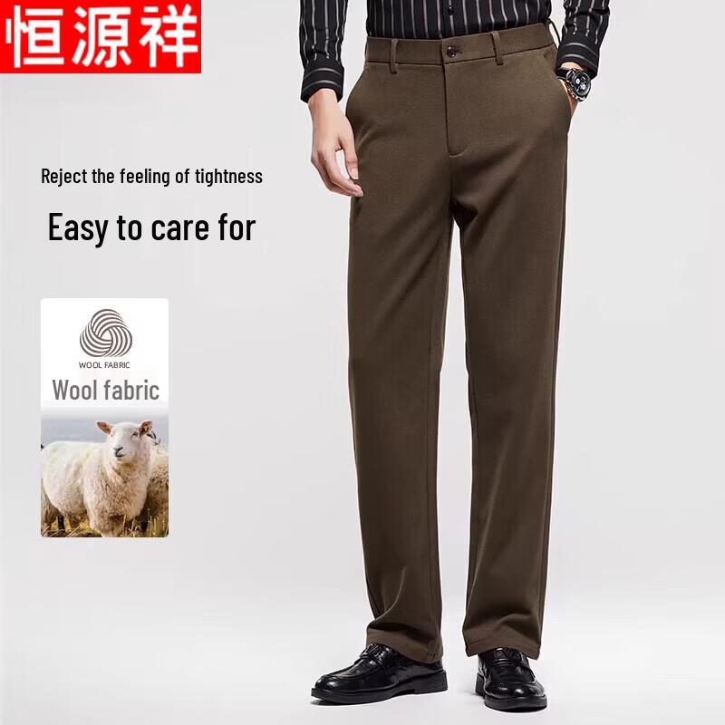 Hengyuanxiang Men's Winter Wool Blend Straight-Leg Trousers