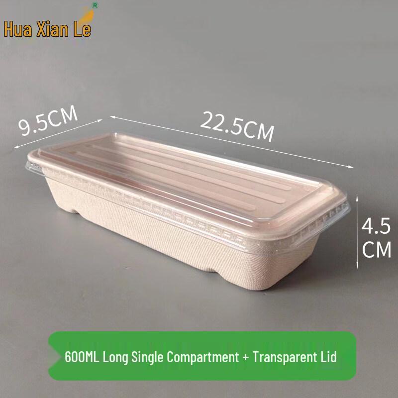 ZISIZ Disposable Paper Lunch Box for Kids