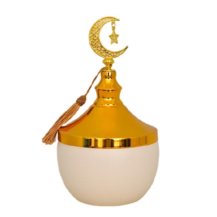 

Eid Ramadans Metal Candy Jar with Lid for Snacks Storage Islamic Festival Home Decors Trinkets Jewelry Organizers Box S белый