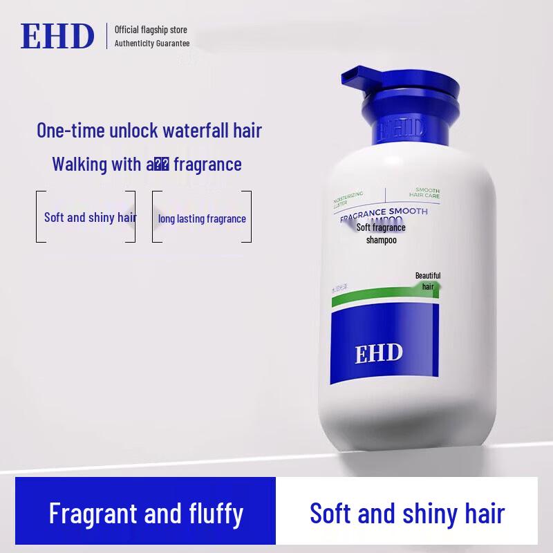 

EHD Smooth & Fragrant Shampoo