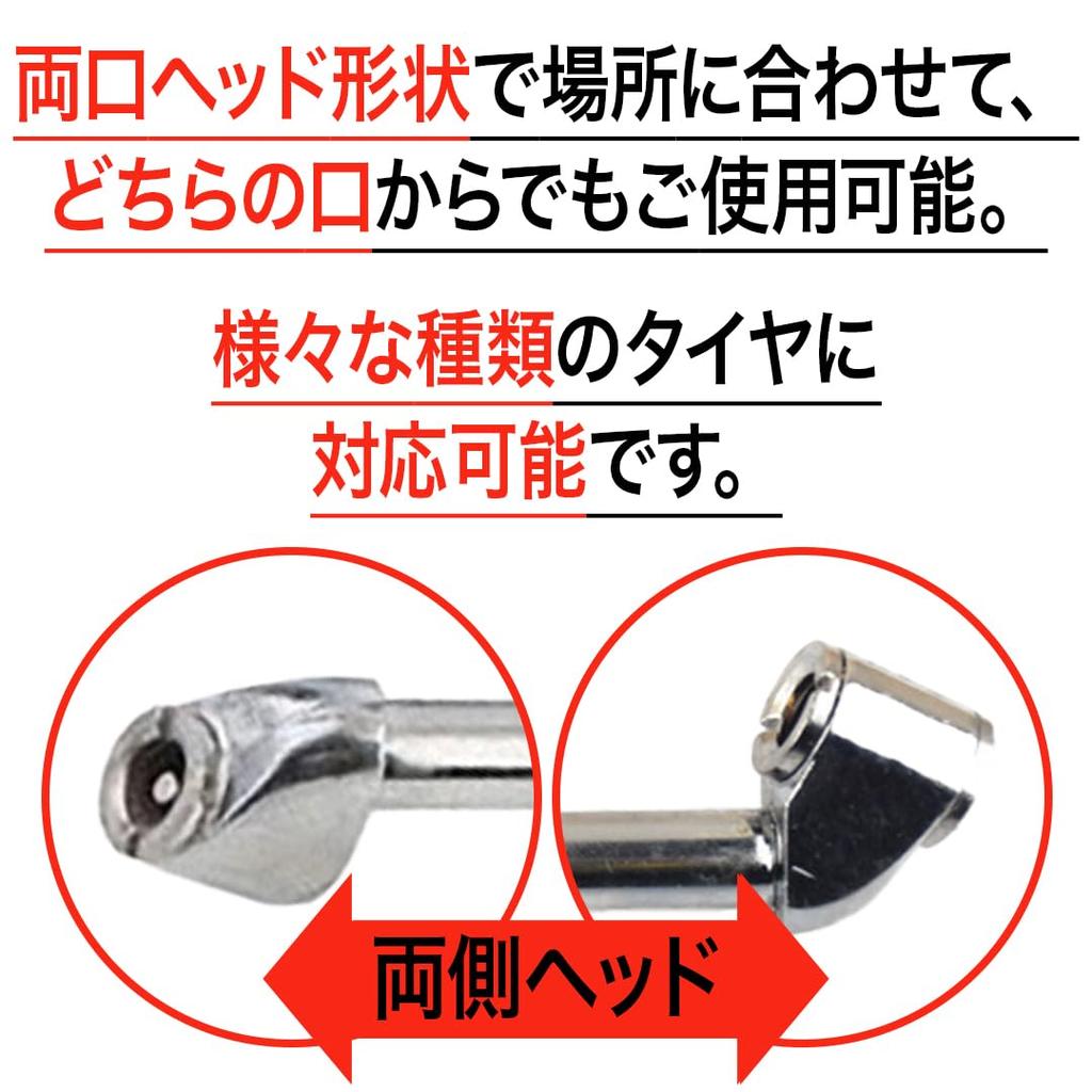 EINEY Tire Air Gauge, Air Chuck Gun, Air Pressure Gauge, Air Pump for Cars, Bicycles, and Motorcycles, Tire Inflator, Air Compressor