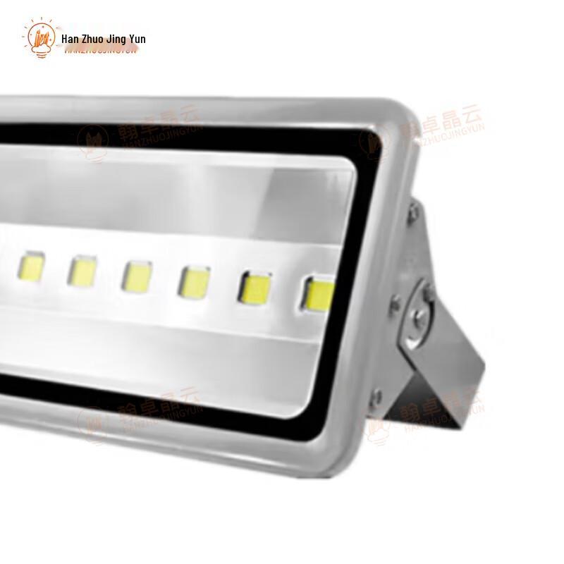 Outdoor Waterproof LED Floodlight