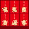 12Pcs Chinese  Year Money Envelope 2026 Horse Year Red Envelope Red Pocket Creative Cartoon Spring Festival Envelope