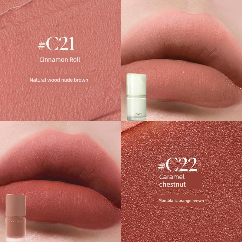 [New Spring Colors] Yeosu Multi-Use Cream Matte Finish Atmosphere Nude Color C21 Lipstick Lip Glaze Lip Mud Blush C33