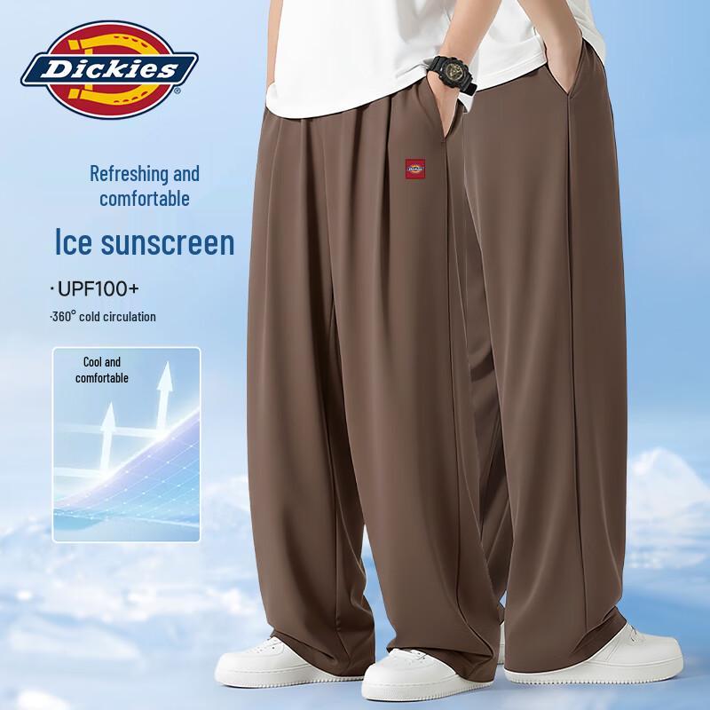 

Мужские охлаждающие брюки Dickies со стрелками из ледяного шелка M
