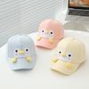 2026 Spring Summer New Children Hat 52cm 3-8 Years Cartoon Penguin Fashion Kids Baseball Cap Sun Hat for Boys Girls Sea Paly