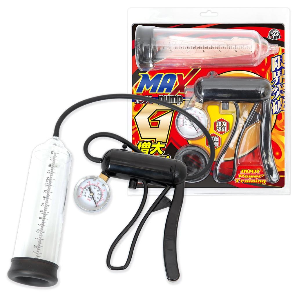 Max Pump G A-ONE