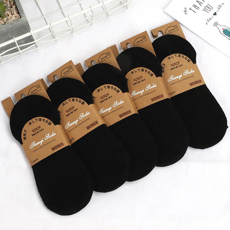 

Women Spring and Summer New Simple Hollow Mesh Breathable Invisible Air Conditioning Socks 1 pair чорний